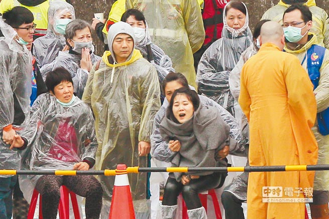 ꑿ͸��_�Ό����ُͻ�l�����U����ƽ�U(�D)