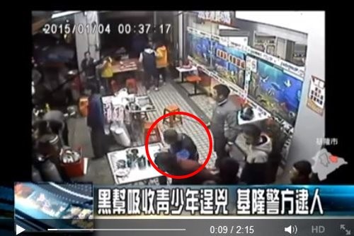 �_�ڵ������F(xi��n)�� �{���е������汻���`�J"Ļ�����"