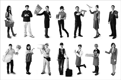 ���L(zh��ng)���r(sh��)���͹��Y�� �_(t��i)������(w��)�I(y��)��ζࡰ�Fæ��(�D)