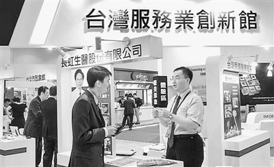 ���L(zh��ng)���r(sh��)���͹��Y�� �_(t��i)������(w��)�I(y��)��ζࡰ�Fæ��(�D)