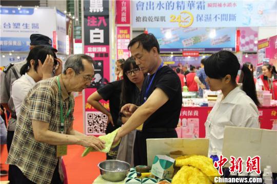 �D��չ���F�������ֲ����z