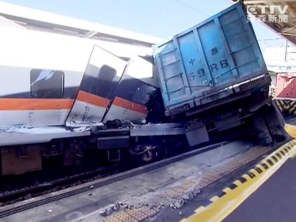 �_��ɰʯ܇�Jƽ����ײ̫���w̖���r2.1�| ��(chu��ng)�o�