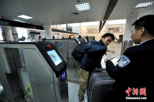 �_���⺞ע������ʩ ����_���C�ų��ɔ_����Ƴ�