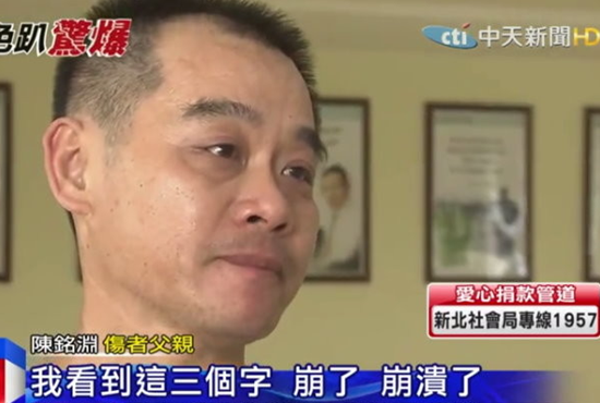 �_(t��i)���m������������ʹ��(xi��)"��(du��)����" ���H��(d��ng)��(ch��ng)�I��(�D)