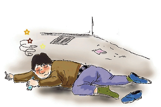 �_����������������70�q���� �󺰡��Ϲ������H�ֱ�����ʾ��D ȡ�ԾW�j��