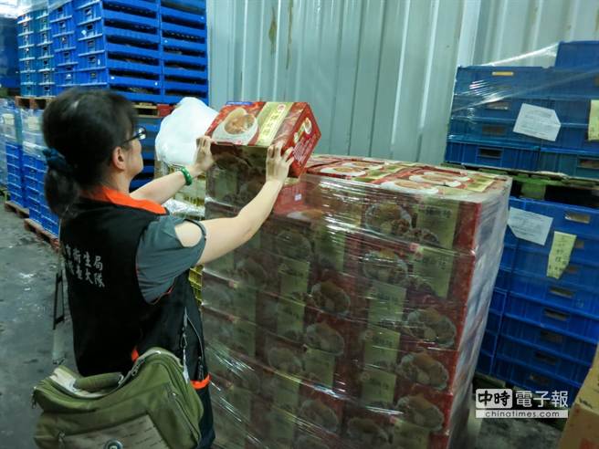 �_��"���Ĵ���"�x��ʳƷ"���" ǧ������Ʒ���������Еr��ӈ�D��