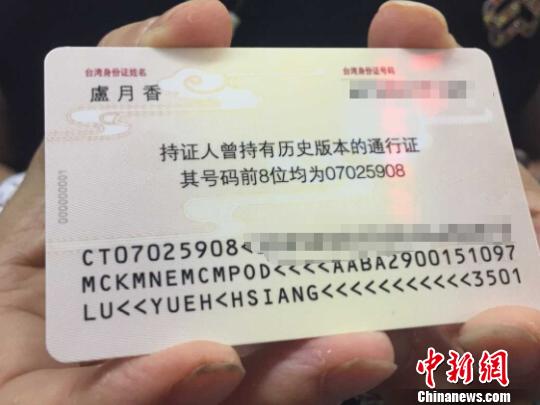 ����׏�����_���C���l(f��) �_�����S�r�ؼҸ��X���