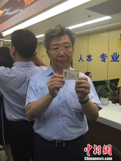 ����׏�����_���C���l(f��) �_�����S�r�ؼҸ��X���