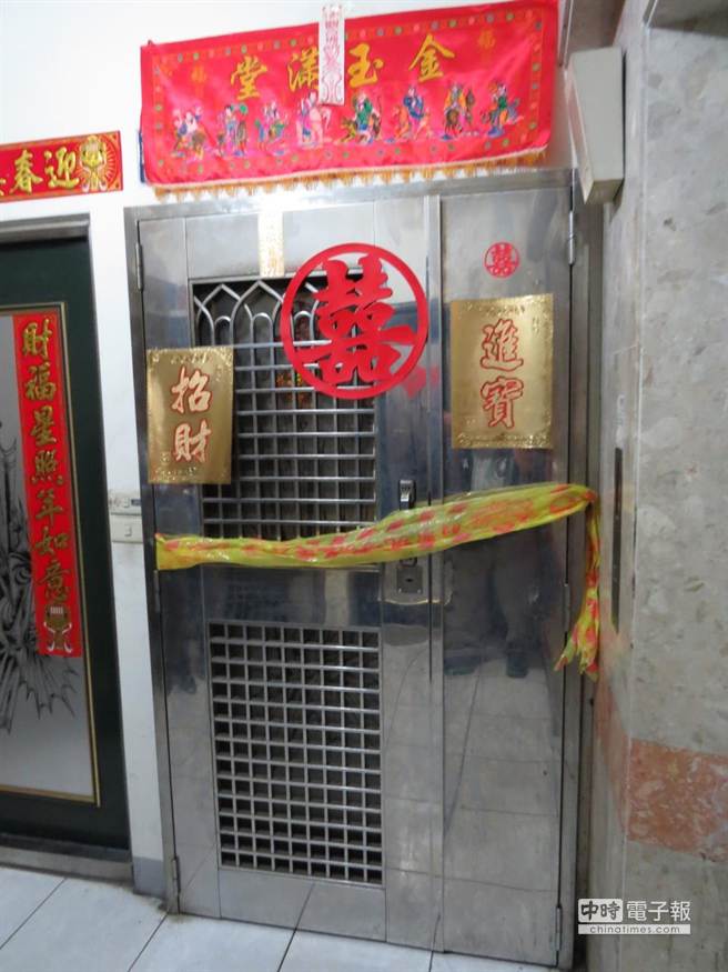 ��h��ͯ�����I�������ľ˹�����o���ӳԣ���������D�麢ͯס��