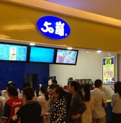 �_���B�i�Ʒ50�������(y��n)��������ˎ��(�W(w��ng)�j(lu��)�D)