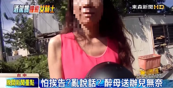 �XŮ���{ײ��Ů�Tʿ����߀Ҫ���������D���|ɭ����