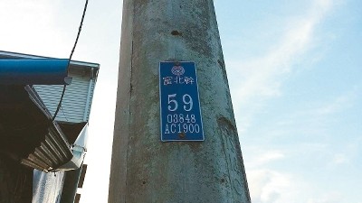 �_����Ů���T܇�p�����֙C��(d��o)���`�ϑ��£��D��