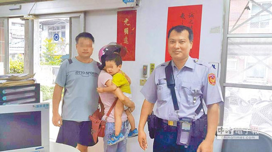 2�q��ͯ�ü��˲�ע������T�����򲼪��ԡ���֡�