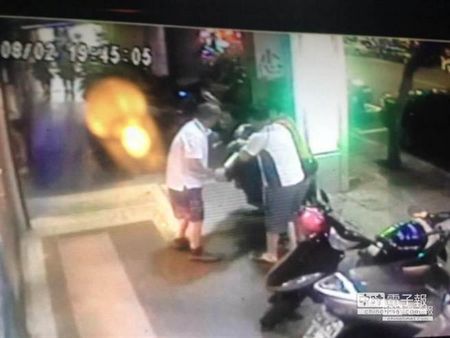 ���˱��l�ȵö�ȳ�������ӳֵ�ͱ�����ѣ��D��