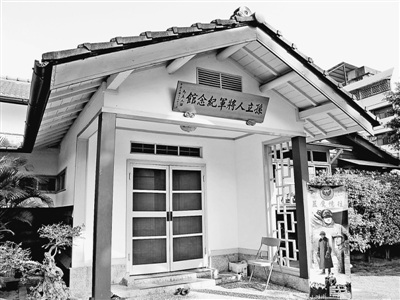 ̽�L�_�ЌO���ˌ�܊�o���^����܊�ڴ��B������