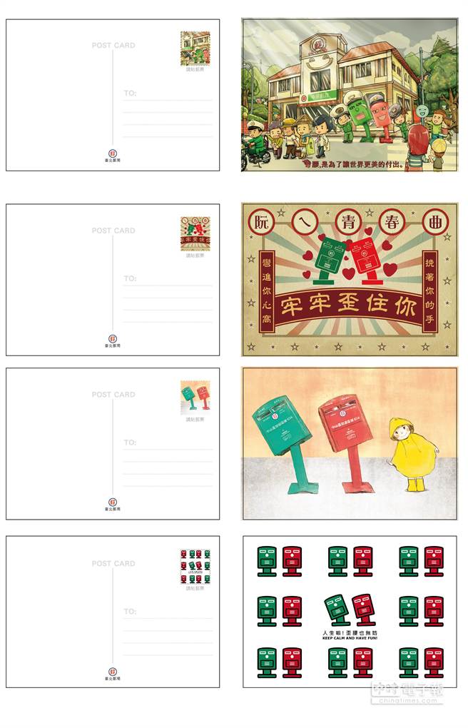 �����]Ͳ��(chu��ng)������Ƭ 8��28�����_(t��i)���l(f��)�У��D��