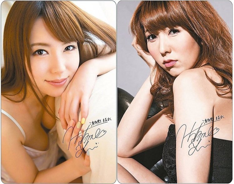 �_���l���ձ�AV����Ұ�Y�����ο� 4С�r�۳�3�f��