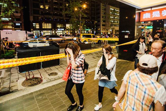 �_�����°�߷�r���\վ�ԉ��� ����·��(��D)