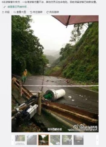 �Ĵ���üɽ���^�l�������_���ο�1��4�����D��