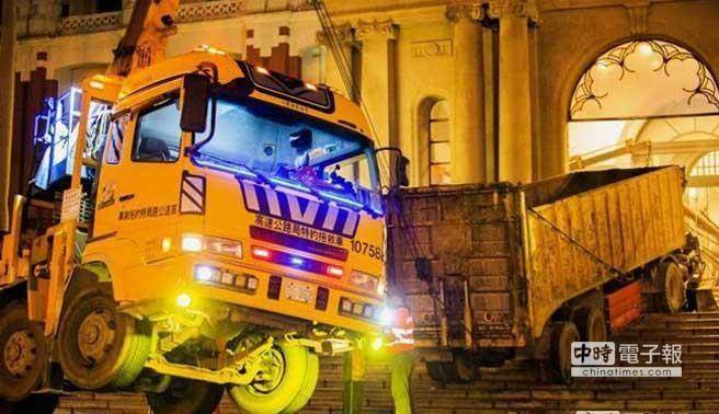 �_ɰʯ܇ײ�����y�����ӷ��������ظ���6��