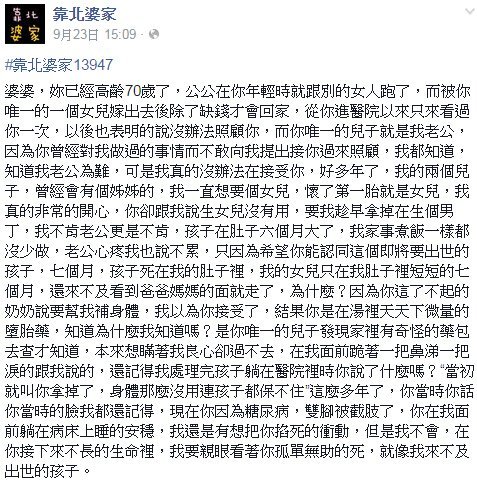 ���Ų��M��ϱ��Ů�� �a(b��)Ʒ��Ӊ�̥ˎ�������a(ch��n)