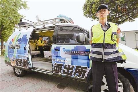 3���󰸔��H23���_�����Є��ɳ������ɔ[�O