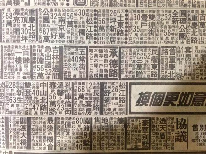 �W�ѿ��f����Ϸ��r���ޕ��ڎ����� ֱ�����ز�ȥ�ˡ�