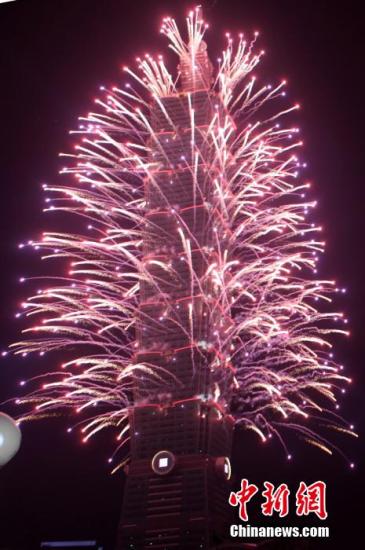 �_��101���꟟�� 2016ʩ�ŕr�g�����Ƽo�