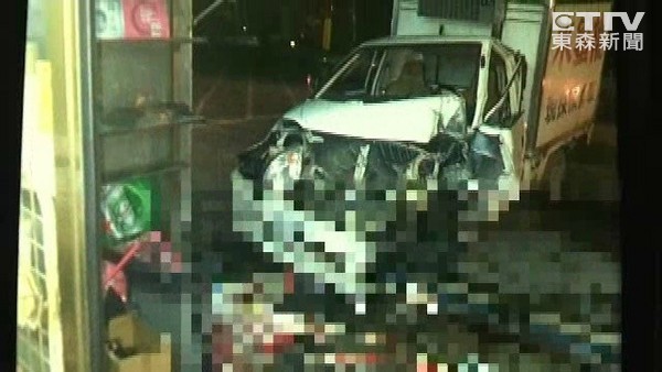 ���Ӿ��{ײ���� �������ܾ���ֻ��ײ���˶��ѡ�