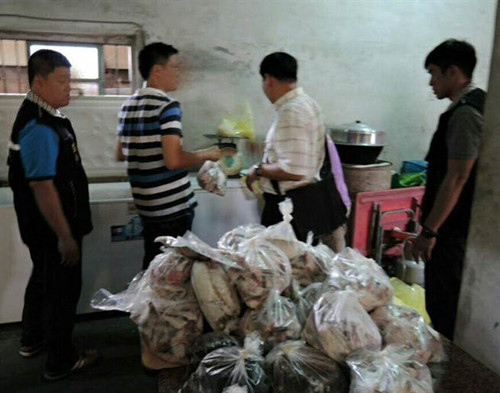 �_���������ռ��u���^����Ʒ�D�u��꣨�D��