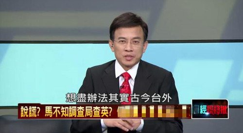 �_�������˄�(chu��ng)���~���Ž��_�⡱���W(w��ng)���{(di��o)٩