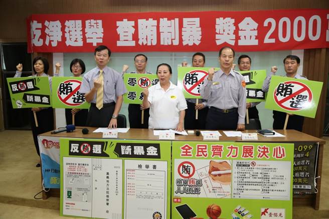 ���x�h���V�x750����18�f���� ���K����