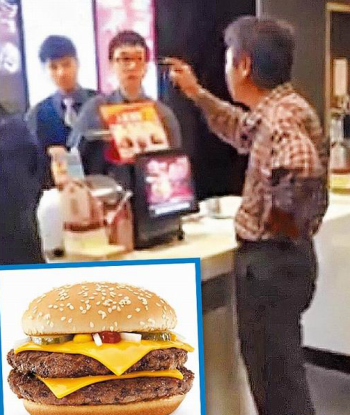 �����چT����ˣ �����c280��ţ�Ɽ����ʧ��Ҋ