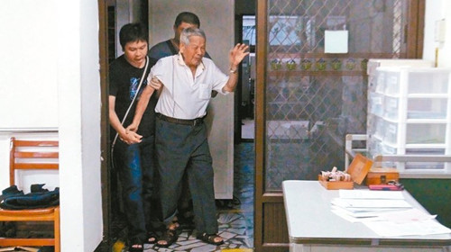 �_(t��i)��һ�����������L(f��ng)�a(ch��n)�����X��Ժ2С�r(sh��)��������