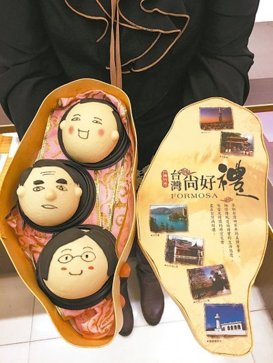 �_�̼ғ����x�e�� "��Ӣ��"Q�������z�^�ɰ��ֶY