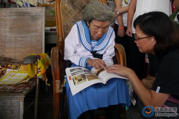 �_��ο���DС�Ұ���������^�� ����94�q