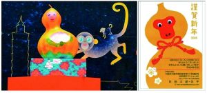 ��ǰ���_���и���900�f�����_�ţ���ͬ��������Ԫ����������������ȱ��I��ʷ����������������ֱ��������Ƴ��u�ձ��R�꿨�����H������ͬ���B����Ҳ���o�ס��挦����|�ɳ��u���OӋ���֕����H�Ա��{�����{�]�афe�˵���Ʒ���������`�У����ǰl��֮����