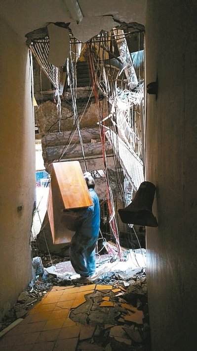 �_�����:�ߵ[�����ľߞ��όW(xu��) �MΣ��ȡ�C�����ϰ�