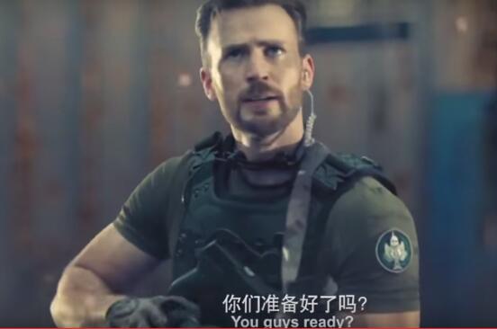 ��(sh��)��ǰ�ԡ�����(gu��)�(du��)�L(zh��ng)��������(f��)����(li��n)�ˡ��ȳ���(j��)Ӣ��ϵ���߼t�ĺ��R�]���ǿ���˹���ģ�Chris Evans��ȥ�����܁�(l��i)�_(t��i)�Ĕz�V�棬���c(di��n)���ǰ����{�촬�S�fַ