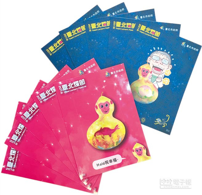 �������ƿ��N�Ա��ӳ� �_��:��ȥ�I �������܁GĘ