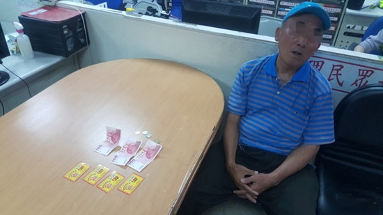 �_����˽���X����o���⣺�쵽���X������߀���D��