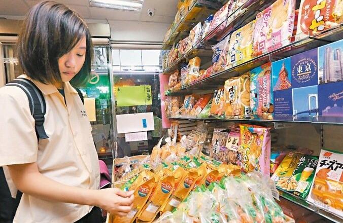 ���⾫���i֮�� �_���񱊻�ӭ���ձ����uʳƷ