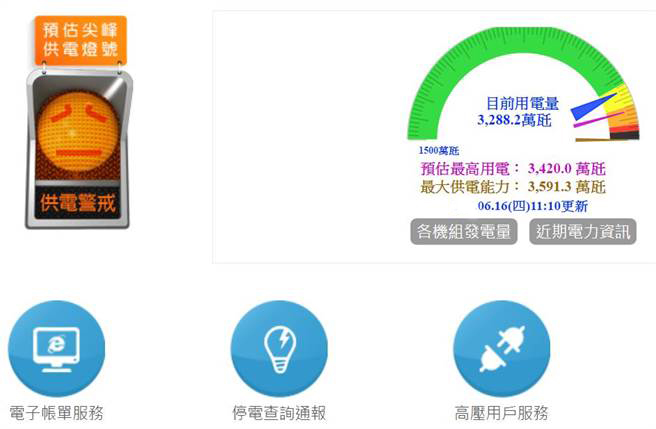 �_(t��i)������j��37�� �_(t��i)��M(j��n)�빩늾����B(t��i)