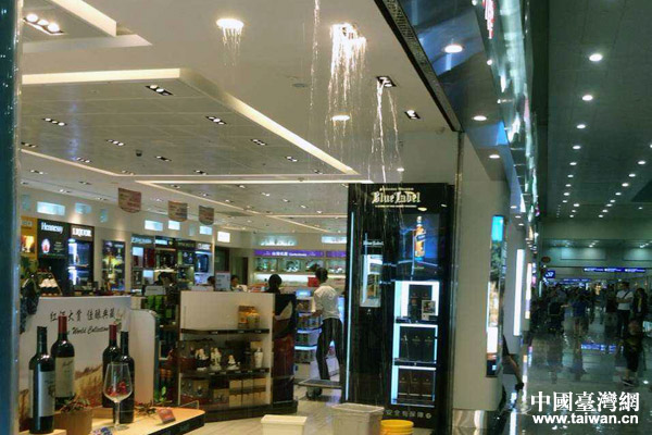 �_���҈@�C����ͻȻ"����"�l��ˮ ���\�ٶ�׃"���\"