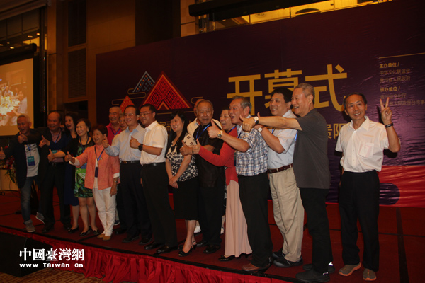 ����ϵ����F�ݡ����ɰ��Ļ��x�С�����