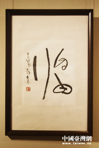 �_����������ʿ�x�������𣬺�ī���A������չ�ھ��e�k