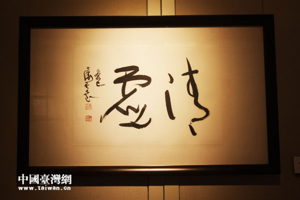 �_����������ʿ�x�������𣬺�ī���A������չ�ھ��e�k