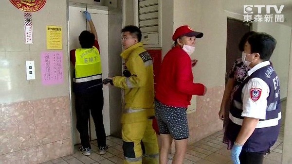 ��֪���ͣ�Ӳ�����4������ �Q���ϰ��s�r�g