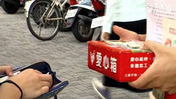 ���ľ��8�ɶ��������£��񱊵��X���o�T����нˮ��