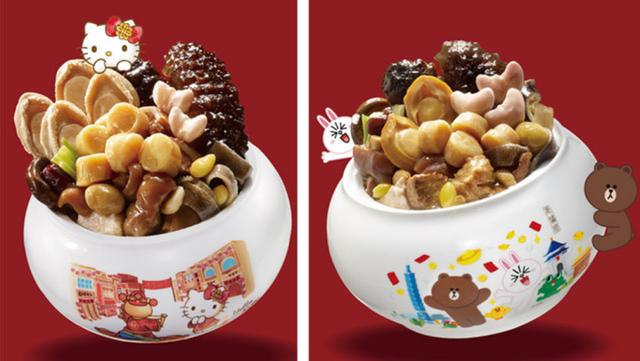 ����Ԫ��������_���ϵ��Ƴ��P��؈�������ܷ�����